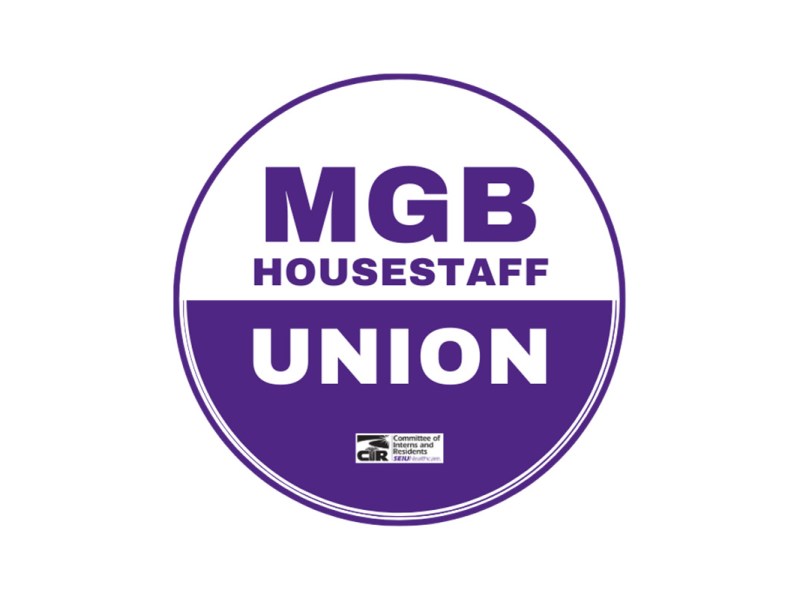 Solidarity with House Staff Unionizing: Interview with a Mass. General Brigham Hospital&nbsp;Worker